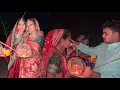 Download Lagu Bina Chand Ke Todana Pada Vart 🥹🥹