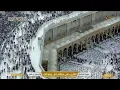Lagu 🔴 Makkah Live HD | Mecca Live | Makkah Live Today Now 🕋