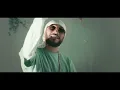 Blidog - OUMOURI (Official Music Video)