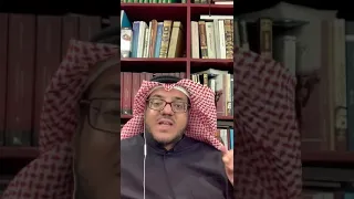 الأجرة عفارم  الأجرة عفارم