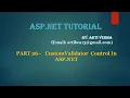 Part 26 ASP NET CustomValidator Control