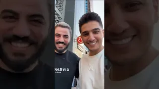 محمد عساف من دبي مع عبد 