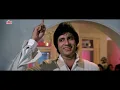 जिंदगी इम्तिहान लेती है 4K वीडियो सॉन्ग - सुमन कल्याणपुर | अमिताभ बच्चन, शत्रुघ्न सिन्हा