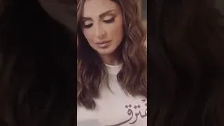 هو نفس الشوق 