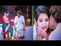 Download Lagu ಪರಸ್ಪರ ಒಂದಾದ ದತ್ತಾದೃಷ್ಟಿ 💞💋ದೃಷ್ಟಿಗೆ ಮುತ್ತಲ್ಲೇ ಮತ್ತೆರಿಸಿದ ತೊಟ್ಟಿಲು ಕಟ್ಟುವುದಕ್ಕೆ ರೆಡಿಯಾದ#Drustiboottu 