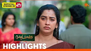 moondru mudichu highlights 05 june 2026 tamil serial sun tv