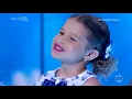 GUIGUIBA E ANALU -  "FLOR E O BEIJA-FLOR (PROGRAMA RAUL GIL)