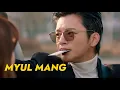Download Lagu seo in guk is so cool #seoinguk #edit