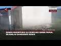 Lagu Gempa Magnitudo 6,6 Guncang Sarmi Papua Sejumlah Bangunan Rusak | Menyapa Nusantara