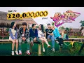 Download Lagu ແພງອ້າຍ  ( แพงอ้าย ) SOPHANA x  Nutdao x Mild\u0026Mint x  แบกือ  BiGYAI [OFFICIAL MV]