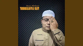 tabarakallah fi al salati
