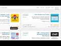 Adding Wordpress Insert Header and Footer Plugin