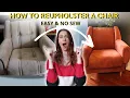 Arm chair revamp no sewing easy tutorial