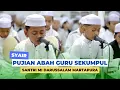 Syair Manaqib Abah Guru Sekumpul | Santri Mi Darussalam Martapura