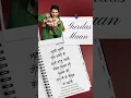 Download Lagu #gurdasmaan ❤#motivation #latestpunjabsong #follow #love #motivational #like #share #shorts #music