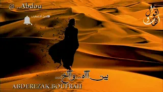 وجعي لا يؤلم غيري فلماذا ابوح 