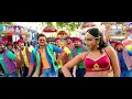 Saravanan Irukka Bayamaen - Lalaa Kadai Saanthi Video | Imman | Super Hit Song