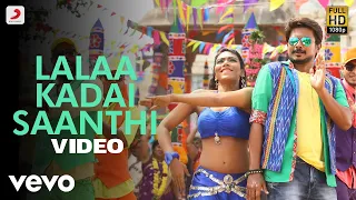 saravanan irukka bayamaen lalaa kadai saanthi video imman super hit song