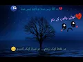 Download Lagu Dil ke Zakhm \