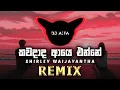 Download Lagu Kawadada Aye Enne - Remix (DJ AIFA)