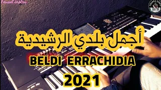 Beldi Errachidia Wtarأجمل بلدي الرشيدية نايضة موسيقى صامتة 