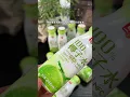 Download Lagu Now we can drink our Hainan pure coconut water at home. Domestic brand I really love summer drin