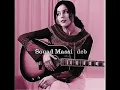 Souad Massi - Deb - 07 - Yemma  ( سعاد ماسي - داب - يما ( نكذب عليك