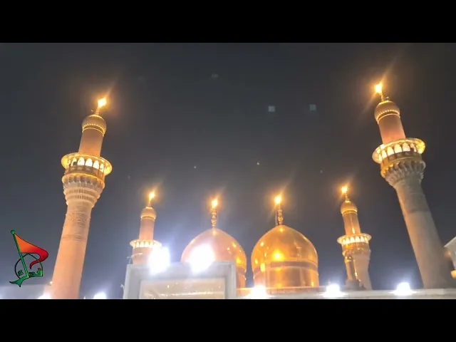 ⁣زيارة جماعية حملة فدك الى مرقد الامام موسى الكاظم والامام محمد الجواد ع شعبانية 1446هـ 2025م