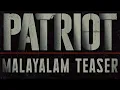 Download Lagu Patriot Malayalam Teaser | Mammootty | Mohanlal | Mahesh Narayanan | Anto Joseph