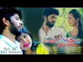 Download Lagu Oopiri Posave Pranam Thisave Full Song ||  Love Failure Song || Village Strikers