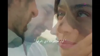 أنا مكسب عمري إني قابلتك  اغنية تامر عاشور   دندنها