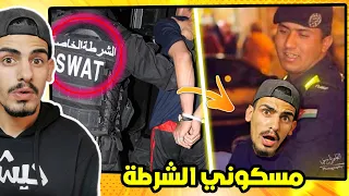 كنت راح انحبس    سنة بسبب وجبة شاورما دندنها