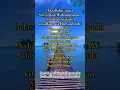 Download Lagu selawat Jazallahu 'anna Sayidina Muhamadan Shalallahu 'alaihi wasallam ma Huwa ahluhu