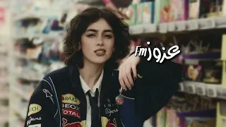 اغاني   امينه طالب الفين باب   بطئ     دندنها