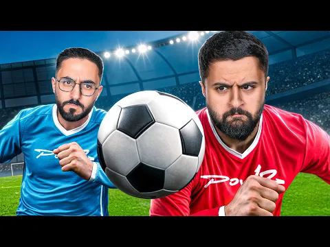 Video Thumbnail: مباراة أعضاء باور لتحديد التشكيلة الأساسية !