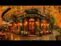 Download Lagu No Ads | Rainy Autumn Street Café — Smooth Jazz Ambience for Deep Focus, Reading \u0026 Sleep