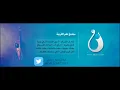 ريمكس remix 2015 ( الفنانة خديجة معاذ ) موقع نغم الغربية