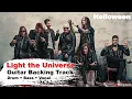 Download Lagu Helloween - Light The Universe (HQ Guitar Backing Track)