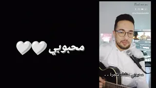 نزيه محبوبي Nazih Ben Abdallah Mahboubi 