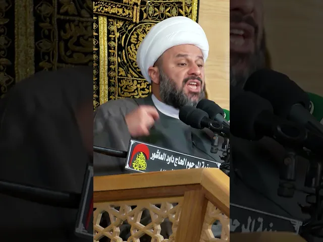 وجوه الكفر في القرآن الكريم #حسينية_داود_العاشور الشيخ زمان الحسناوي