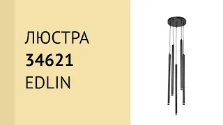 YouTube video preview D3aFWm4MvsQ