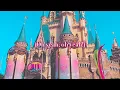 【和訳】リビング・イン・カラー（Living in Color） （東京ディズニーリゾート40周年テーマソング）
