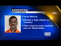 Man arrested in Columbus for passing fake checks