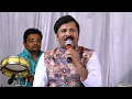 Download Lagu Pitru Vandana Part-02