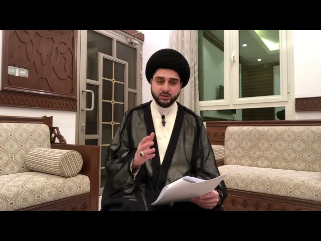 ⁣التمر والبيض والتفاح / منظومة ابن الأعسم -الحلقة الثامنة- سيد حسين شبر