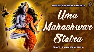 Download Uma Maheshwar Stotram with Lyrics | Written by Adi Shankaracharya | Nama Sivabhyam Nava Yauvanabhyam MP3