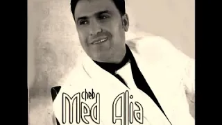 محمد العالية في بالي كتبتلي صابر معها        لي صرالي    دندنها