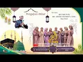 Download Lagu LIVE NEW EL SAFA - PENGAJIAN AKBAR K.H AHMAD MUZAIDUN PATI - LEBAK PAKISAJI JEPARA | COUNSTITY AUDIO