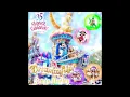【音源】ドリーミング・アップ！〜リミックスメドレー〜