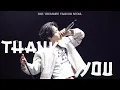 [2025 TREASURE Seoul Fanconcert] 4K 고마워 THANKYOU - DOYOUNG FOCUS MULTICAM